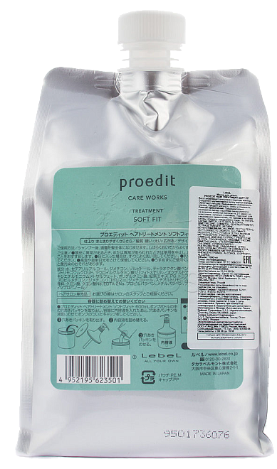 Маска для волос PROEDIT HAIR TREATMENT SOFT FIT